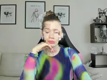 Dazdrasmigdasue January 28, 2025 Chaturbate stream image