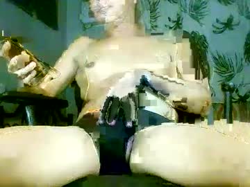 Hotasianbigcock January 28, 2025 Chaturbate stream image
