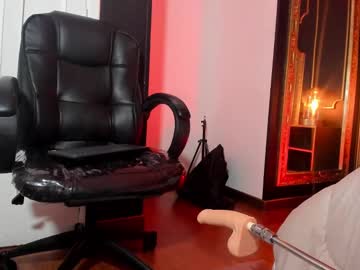 Jeyylee January 28, 2025 Chaturbate stream image