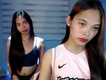 Mariane_Fox January 28, 2025 Chaturbate stream image