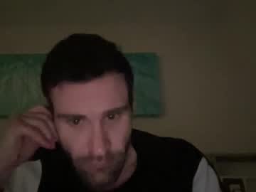 Riverseo January 28, 2025 Chaturbate stream image
