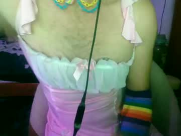 Tamedpinkboy January 28, 2025 Chaturbate stream image