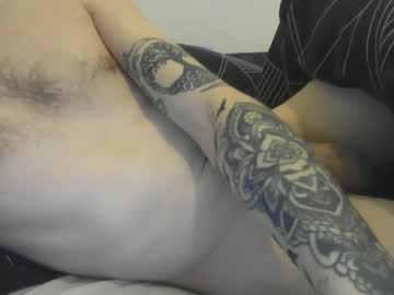 Travelbait January 28, 2025 Chaturbate stream image