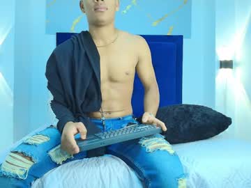 Wonder172021 January 28, 2025 Chaturbate stream image