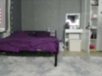 Alina_39 January 28, 2025 Chaturbate stream image