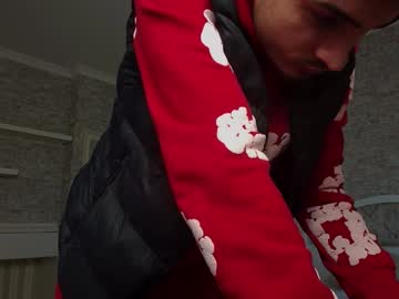 Brandontatex January 28, 2025 Chaturbate stream image