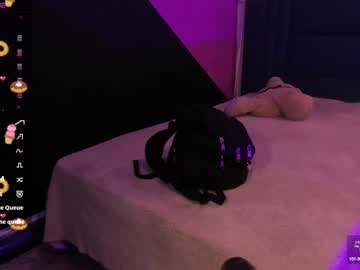Dakota_Bright_ January 28, 2025 Chaturbate stream image