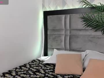 Im_Gaia January 28, 2025 Chaturbate stream image
