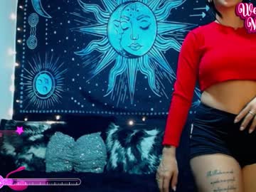 Kylie_Capricorn January 28, 2025 Chaturbate stream image