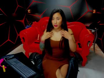Naomiihot January 28, 2025 Chaturbate stream image