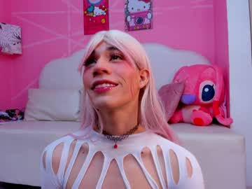Daripqueen January 28, 2025 Chaturbate stream image