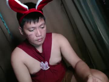 Havefun_Itsmesoy January 28, 2025 Chaturbate stream image
