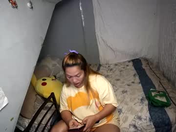 Hot_Firefly January 28, 2025 Chaturbate stream image