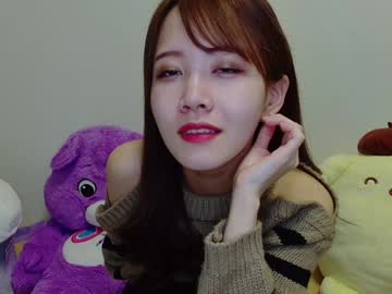 N_Hibiki January 28, 2025 Chaturbate stream image