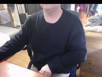 Subbrian January 28, 2025 Chaturbate stream image