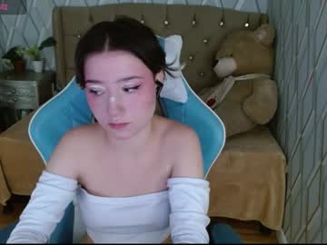 Sueluna January 28, 2025 Chaturbate stream image