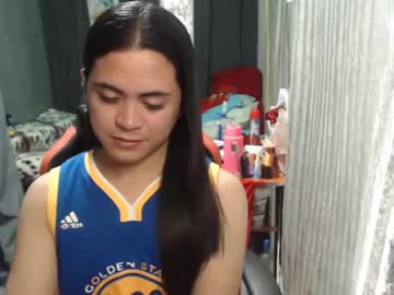 Urbbylovelyvan January 28, 2025 Chaturbate stream image
