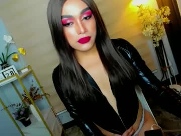 Urbigcock_Princess stream photo from January 28, 2025
