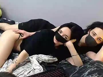Bby_Cam January 28, 2025 Chaturbate stream image