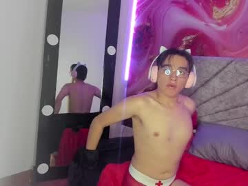 Beom_26 January 28, 2025 Chaturbate stream image