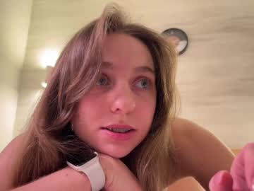 Callme_Yumi January 28, 2025 Chaturbate stream image