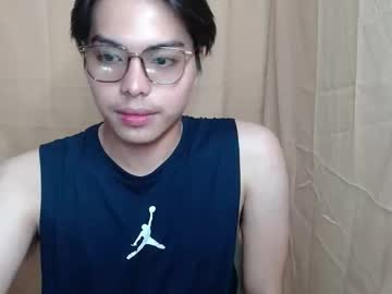 Chicago_West January 28, 2025 Chaturbate stream image