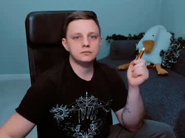 Dan_Cute January 28, 2025 Chaturbate stream image