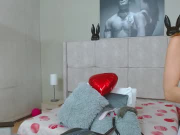 Katt_Rose_8 January 28, 2025 Chaturbate stream image