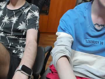 Randevi January 28, 2025 Chaturbate stream image