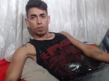 Sweetlatinakim January 28, 2025 Chaturbate stream image