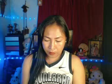 Urexoticpinaytrishaxxx January 28, 2025 Chaturbate stream image