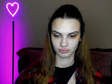 Aminakisulya stream photo from January 28, 2025