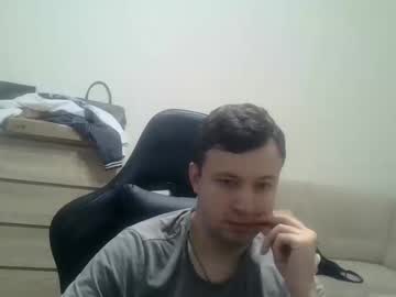 Andreys333 January 28, 2025 Chaturbate stream image