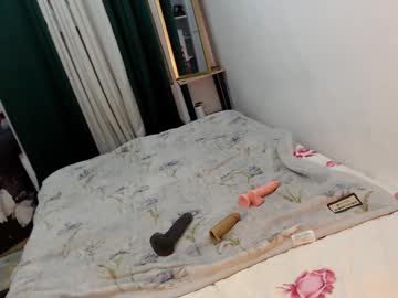 Bigcock_Sabrina January 28, 2025 Chaturbate stream image