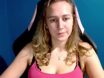 Catrinbeauty January 28, 2025 Chaturbate stream image