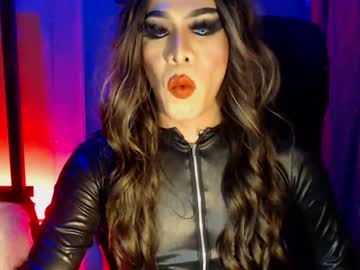 Cum_4youbaby January 28, 2025 Chaturbate stream image