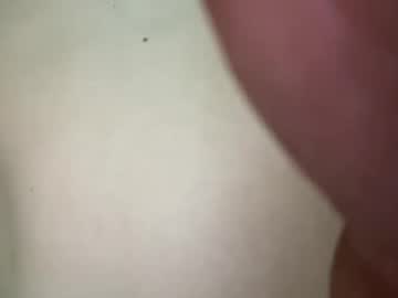 Dreamfulled22 January 28, 2025 Chaturbate stream image
