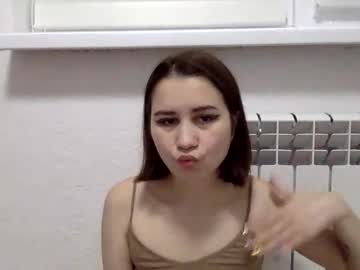 Kiraxfame January 28, 2025 Chaturbate stream image