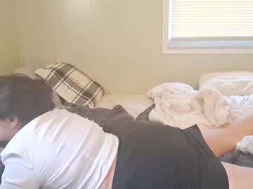 Amberxoxo24 January 28, 2025 Chaturbate stream image