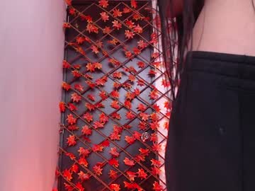 Celestinepurple January 28, 2025 Chaturbate stream image