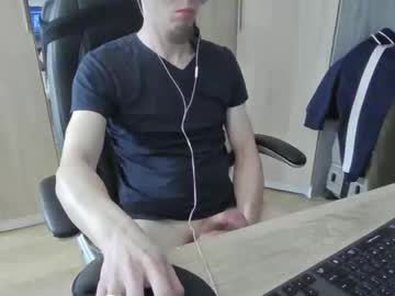 Gentlemanc33 January 28, 2025 Chaturbate stream image