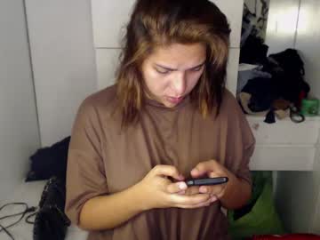 Hugefilipinacock January 28, 2025 Chaturbate stream image