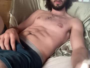 Lovescarred January 28, 2025 Chaturbate stream image