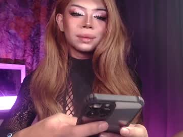 Meetmehalfway888 January 28, 2025 Chaturbate stream image