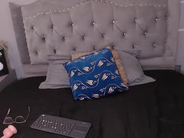 Miiaa_Vegaa January 28, 2025 Chaturbate stream image
