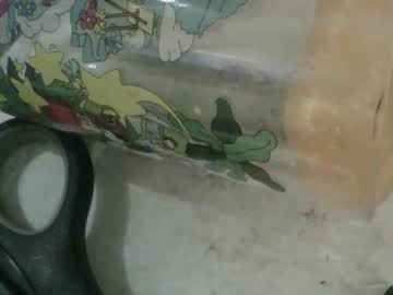 Shellbulletburst January 28, 2025 Chaturbate stream image