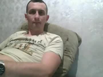 Toyyers January 28, 2025 Chaturbate stream image