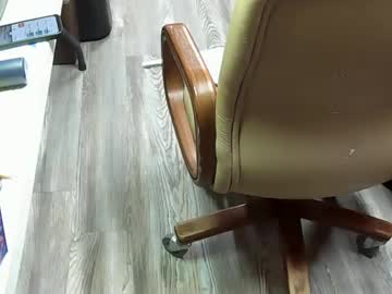 Corsetnboots January 28, 2025 Chaturbate stream image