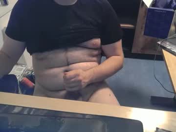 Currycake January 28, 2025 Chaturbate stream image
