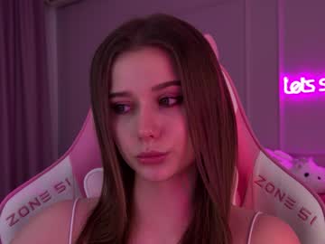 Dianabecker January 28, 2025 Chaturbate stream image